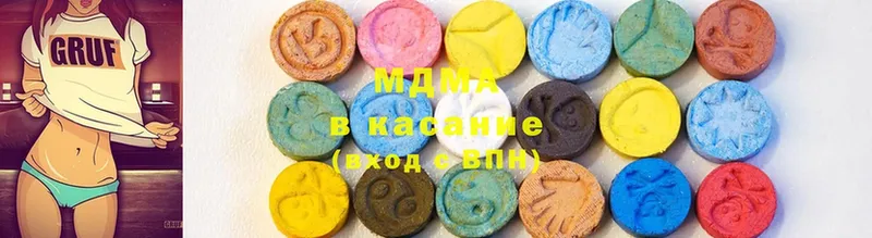 shop какой сайт  Кудрово  MDMA VHQ  купить  сайты 